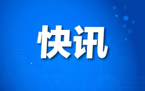 火牛配资 小鹏汇天“陆地航母”飞行汽车拟于明年下半年正式交付